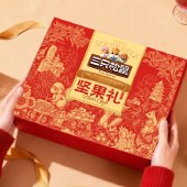 【三只松鼠】臻萃华礼1790g 零食坚果礼盒年货礼盒
