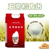 鲁王 米面油礼包D 粮油大米食用油小麦粉面粉大礼包