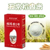 鲁王 米面油礼包F 粮油大米食用油挂面条大礼包