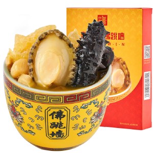 海文铭辽参佛跳墙1500g 加热即食金汤鲍鱼海参花胶预制菜盒装 250g*6盒