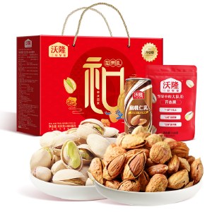 沃隆和果礼1.3kg 零食坚果礼盒年货礼盒