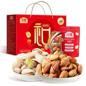 沃隆和果礼1.3kg 零食坚果礼盒年货礼盒