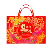 洽洽坚果礼-特选福礼1504g 零食坚果礼盒年货礼盒