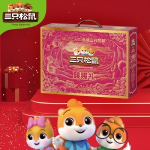 【三只松鼠】臻赐礼1360g 坚果礼盒年货礼盒