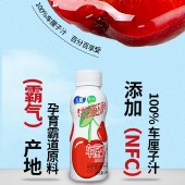 太慕越南进口果汁100%车厘子汁330ml*6瓶