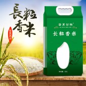 鲁王 礼包LW-D 粮油大米食用油大礼包