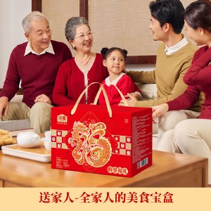 沃隆纷享福礼1.22kg 零食坚果礼盒年货礼盒