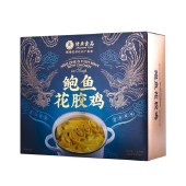 佬廣食品鲍鱼花胶鸡礼盒1600g 加热即食鲍鱼海参海鲜半成品预制菜佛跳墙家庭装