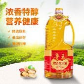 鲁王 礼包LW-2A 粮油大米食用油挂面条大礼包