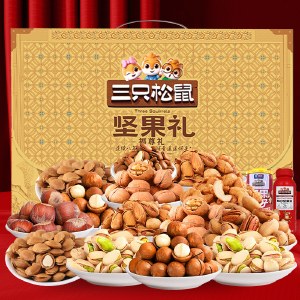 三只松鼠福尊礼2028g 零食坚果礼盒年货礼盒