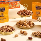 【美荻斯】坚果1号尊品2020g 零食坚果礼盒年货礼盒