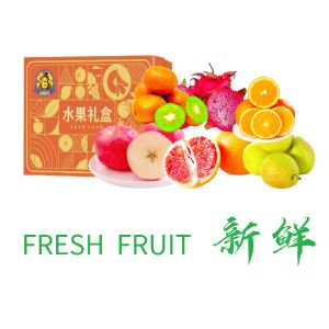 憨果鲜生 时光美果3200g 新鲜水果礼盒