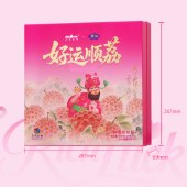 唐心好运顺荔240g 岭南荔枝酥手工糕点休闲零食下午茶点心广州特产伴手礼