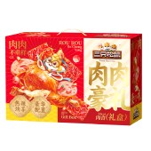 【三只松鼠】肉肉豪礼1378g 卤味肉类礼盒零食年货礼盒