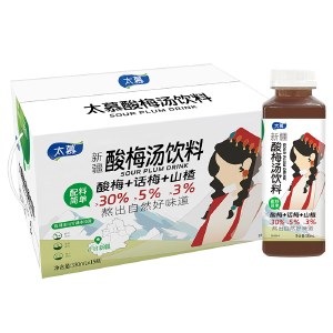 太慕0添加酸梅汤风味饮料330ml*15瓶 配料干净 清爽解腻 火锅伴侣