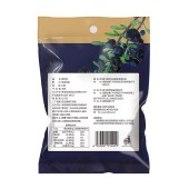 绿帝黑枸杞48g*2袋装