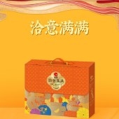 洽洽 洽意满满1349g 零食坚果礼盒年货礼盒