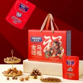 【美荻斯】坚果礼盒 金马颂福1600g 零食坚果礼盒年货礼盒