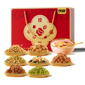甘源臻享幸福礼629g 坚果炒货零食礼盒休闲零食节日礼品