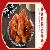 广州酒家腊味饭礼盒 满堂红2890g 腊肉腊肠油米调味品礼盒装卤味腊味组合