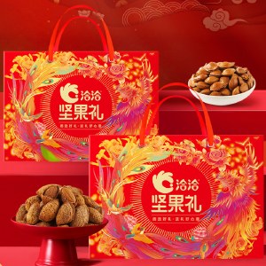 洽洽 尊享礼坚果礼盒1618g 零食坚果礼盒年货礼盒