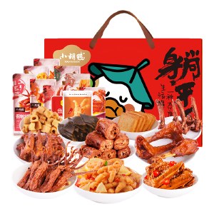 小胡鸭-百味礼盒680g 卤味香辣鸭脖鸭锁骨鸭翅肉类零食礼包