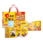 洽洽 舞狮送福坚果礼1280g 零食坚果礼盒年货礼盒