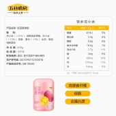 五谷磨房 红豆薏米粉600g