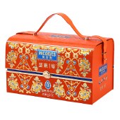 【美荻斯】坚果1号尊品2020g 零食坚果礼盒年货礼盒