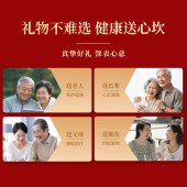 徐福记福聚好礼1041g 薯片薄饼干糕点心棉花糖果冻零食礼盒