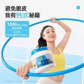 认养一头牛A2β-酪蛋白生牛乳营养奶粉800g罐装