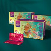 海神星环球臻选海鲜礼盒-598型 （软包发货）