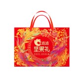 洽洽 尊享礼坚果礼盒1618g 零食坚果礼盒年货礼盒