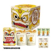 【无穷】131g狮来运转伴手礼盒（盐焗版）