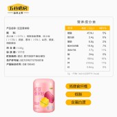 五谷磨房 红豆薏米粉546g