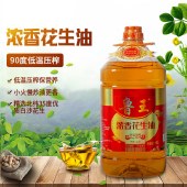 鲁王浓香花生油4L 低温压榨食用油