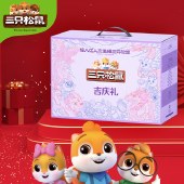 【三只松鼠】吉庆礼2063g 坚果礼盒年货礼盒