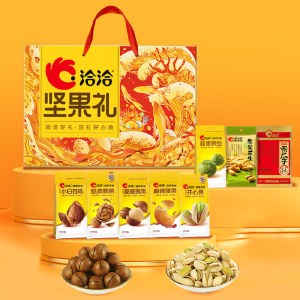 洽洽坚果礼-锦实献瑞1296g 零食坚果礼盒年货礼盒