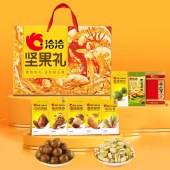 洽洽坚果礼-锦实献瑞1296g 零食坚果礼盒年货礼盒