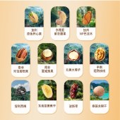 【美荻斯】坚果1号尚品2000g 零食坚果礼盒年货礼盒