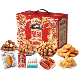 三只松鼠松鼠乐礼B1423g 坚果礼盒零食大礼包