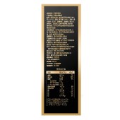 五谷磨房 五黑豆浆粉320g