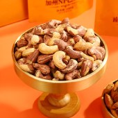 【美荻斯】坚果1号悦果1600g 零食坚果礼盒年货礼盒