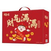 【百草味】 财气满满1306g （红色特价款）坚果礼盒夏威夷果核桃花生零食年货大礼包