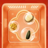 洽洽 洽享嘉礼礼盒1474g 零食坚果礼盒年货礼盒