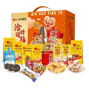 【洽洽&徐福记】洽好迎福2609g  零食坚果糖果礼盒年货礼盒