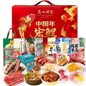 广州酒家中国年.宏鲤 礼盒D2662g