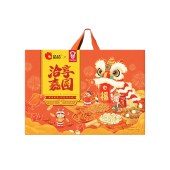洽洽 洽享嘉圆礼盒2013g 零食坚果礼盒年货礼盒
