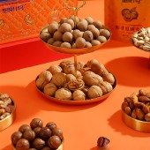 【美荻斯】坚果1号尚品2000g 零食坚果礼盒年货礼盒
