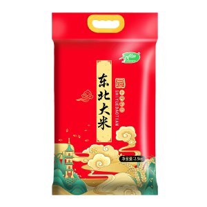 金龙鱼/十月稻田至臻组合5KG+8L（珍珠米2.5kg+东北大米2.5kg+花籽油4L +玉米油4L）